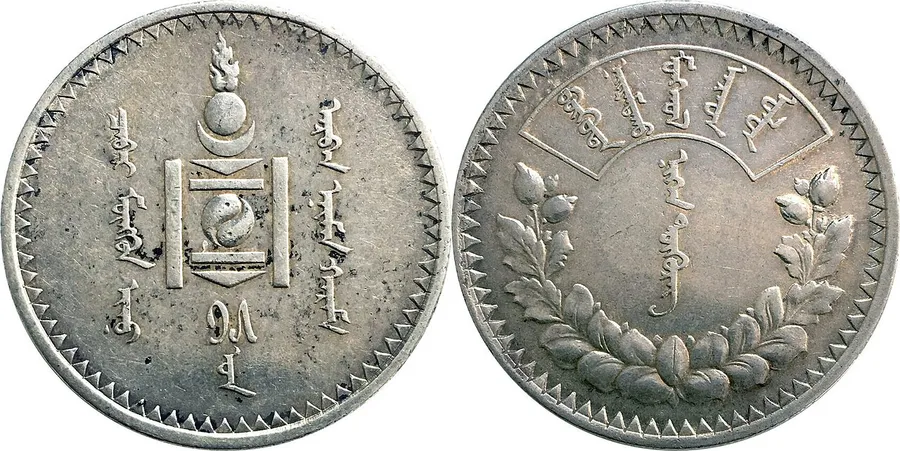 Coins handed over at a shop counter to pay and get change